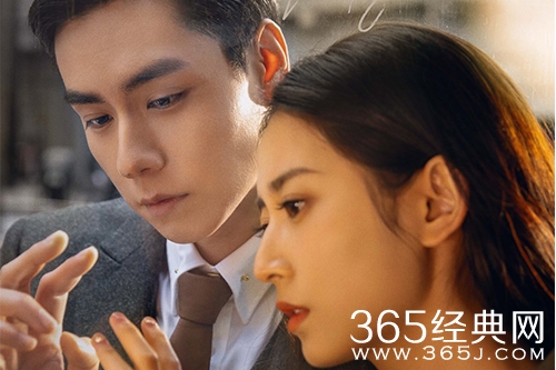 《超时空罗曼史》人物关系