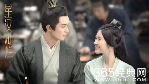 《星汉灿烂》灭门案真凶