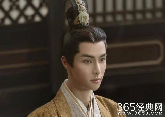 《星汉灿烂》三皇子原型