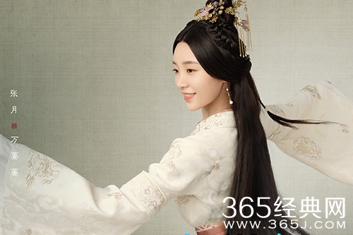 《星汉灿烂》万萋萋结局