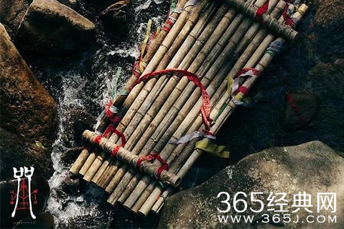 电影《咒》网盘观看地址