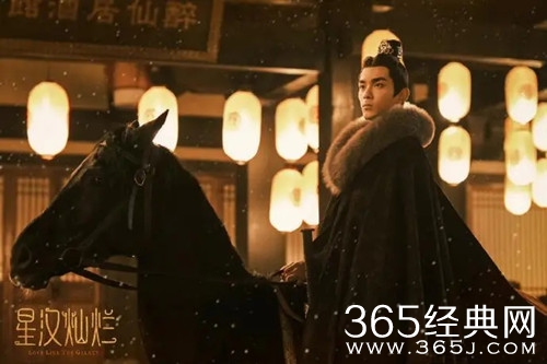 《星汉灿烂》凌不疑生父