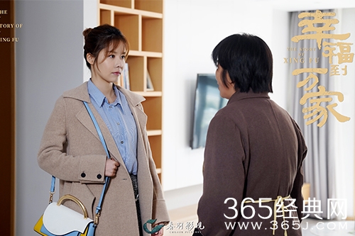 《幸福到万家》王秀玉和万传家的关系