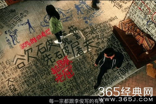 《神探大战》中的真实案件