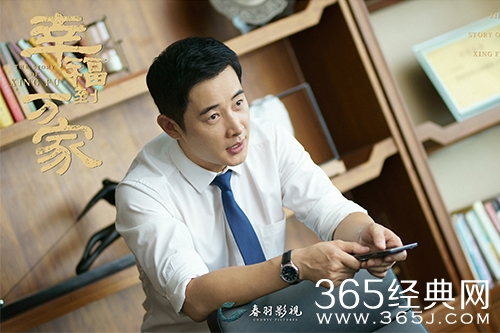 《幸福到万家》关涛开律所