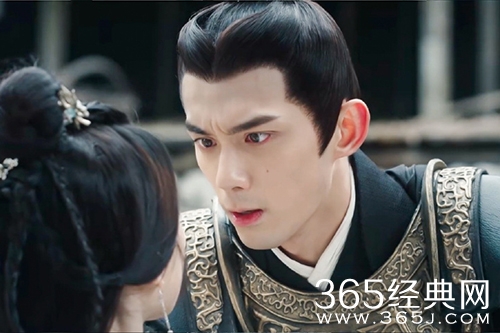 《星汉灿烂》凌不疑受伤