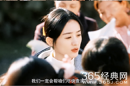 《幸福到万家》污水厂超标