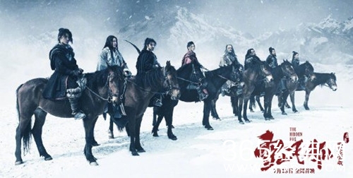 电影《雪山飞狐之塞北宝藏》剧情介绍