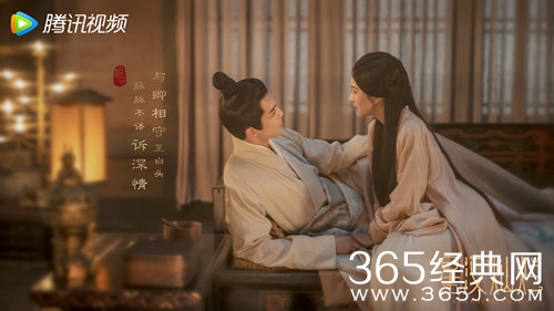 《星汉灿烂》反派人物介绍