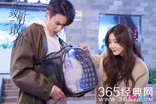 《致勇敢的你》安屿感情线