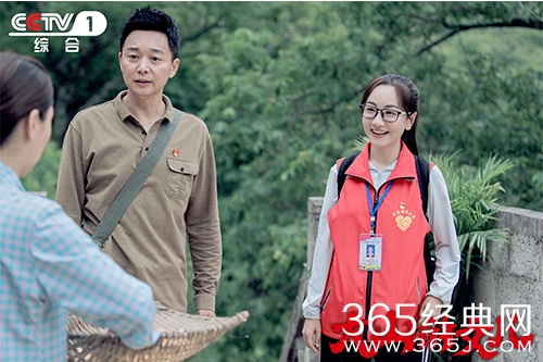 《大山的女儿》黄文秀的感情线