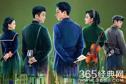 《民国大侦探》电视剧情节介绍