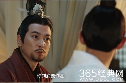 《星汉灿烂》文帝和凌不疑的关系