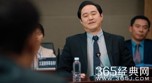 《幸福到万家》何幸运和韩主任的关系