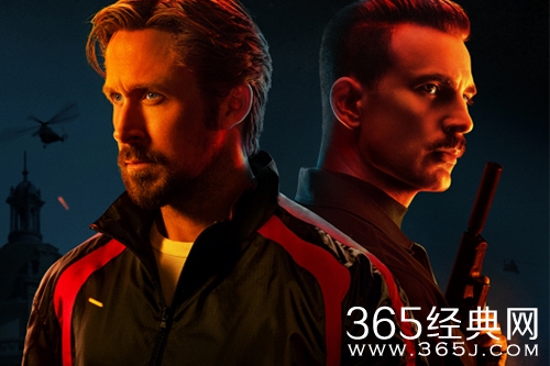 电影《灰影人》上线时间