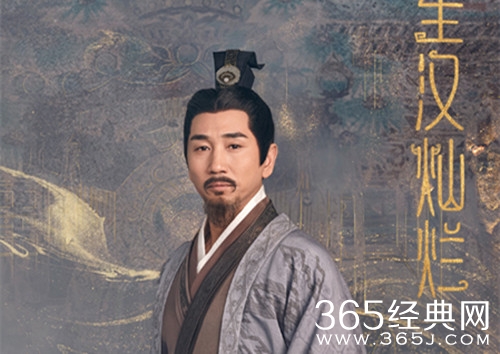 《星汉灿烂》凌益结局