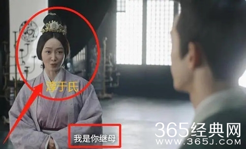 《星汉灿烂》淳于氏人物分析