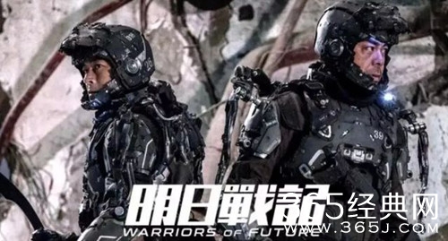 电影《明日战记》定档