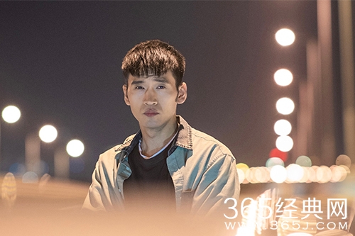 《庭外》冉森和田洋的关系