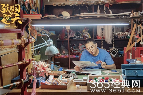 《张卫国的夏天》故事背景