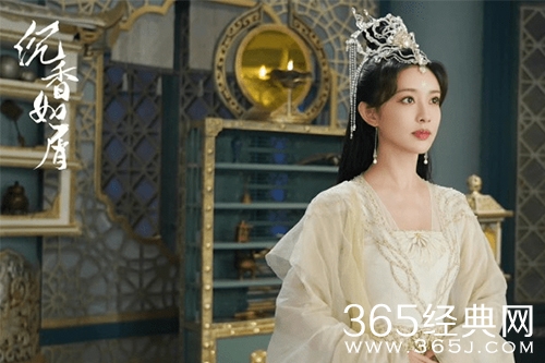 《沉香如屑》芷昔和颜淡的关系