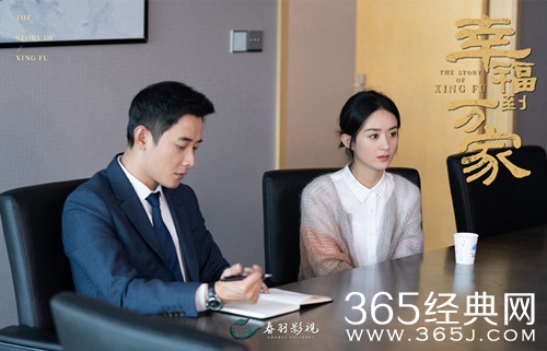 《幸福到万家》孩子血铅中毒