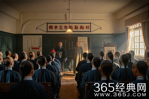 《人生若如初见》追剧日历