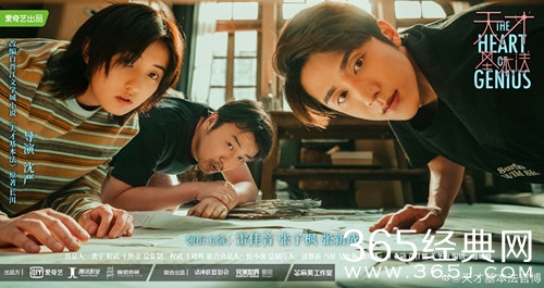 2022年7月待播电视剧大全