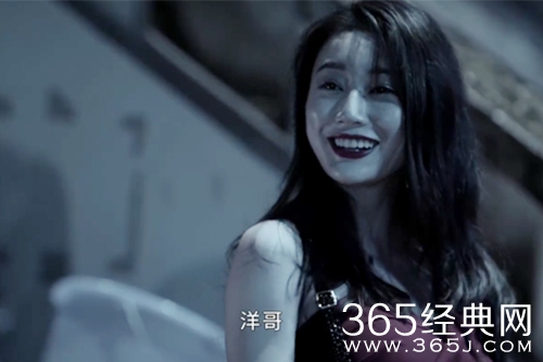 《庭外》李梦琪被杀害