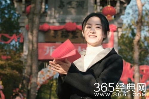 《幸福到万家》鸟飞涧