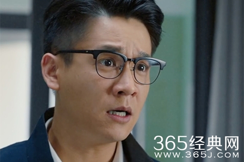 《幸福到万家》中的凤凰男