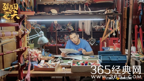 《张卫国的夏天》观看网站