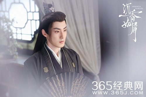 《沉香如屑》余墨人物解析