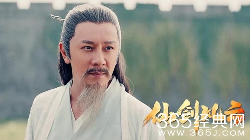 电影《仙剑风云》剧情介绍