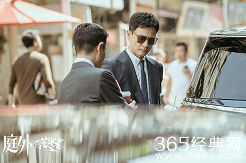 《庭外》中的无尸案