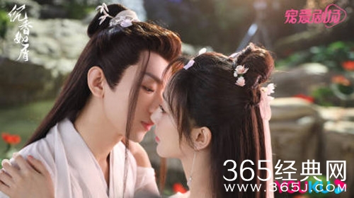 《沉香如屑》颜淡感情线