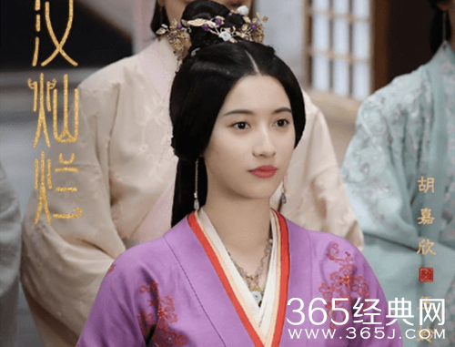 《星汉灿烂》文修君结局