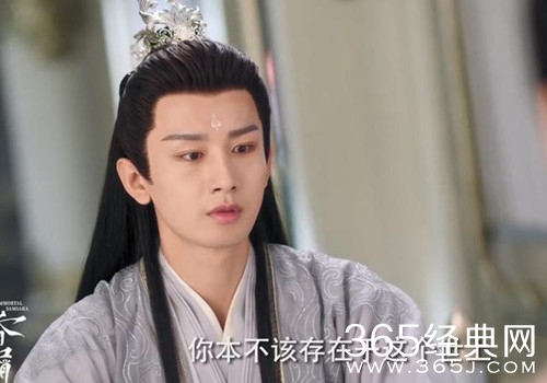 《沉香如屑》应渊身世