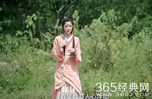 《星汉灿烂》班嘉结局