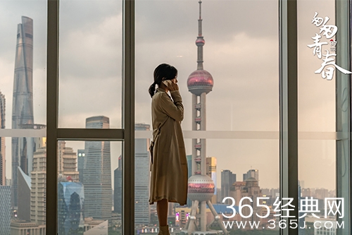 《匆匆的青春》赵左左和威尔结局