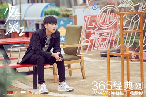 《少年派2》江天昊结局