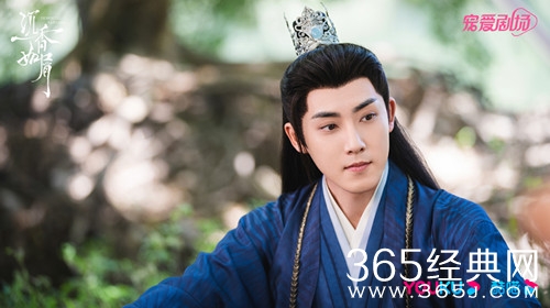 《沉香如屑》余墨结局