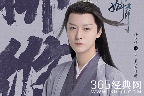 《沉香如屑》玄襄感情线