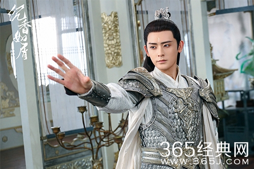 《沉香如屑》计都星君人物解析