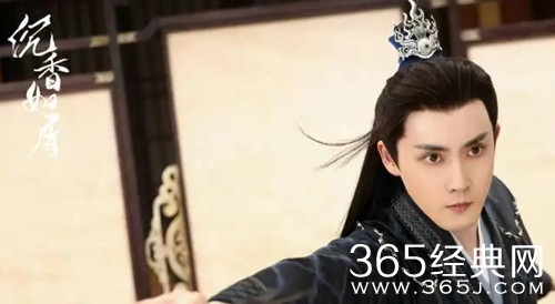 《沉香如屑》九鳍灭族