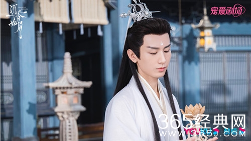 《沉香如屑》应渊小说结局