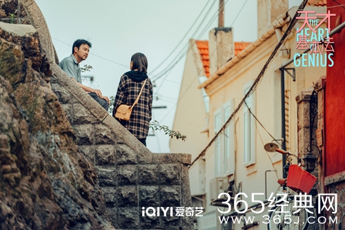 《天才基本法》经典台词