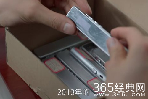 《天才基本法》录音笔的内容