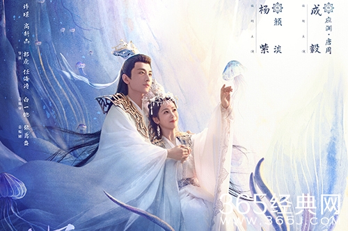 《沉香重华》播出时间