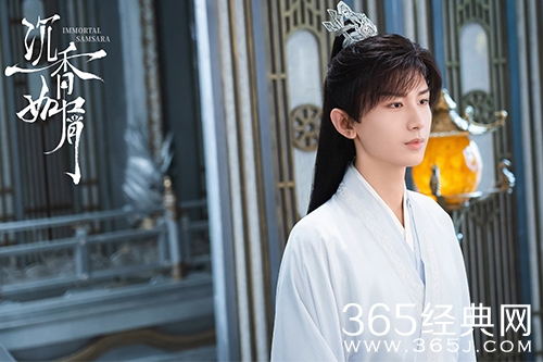 《沉香如屑》唐周人物解析